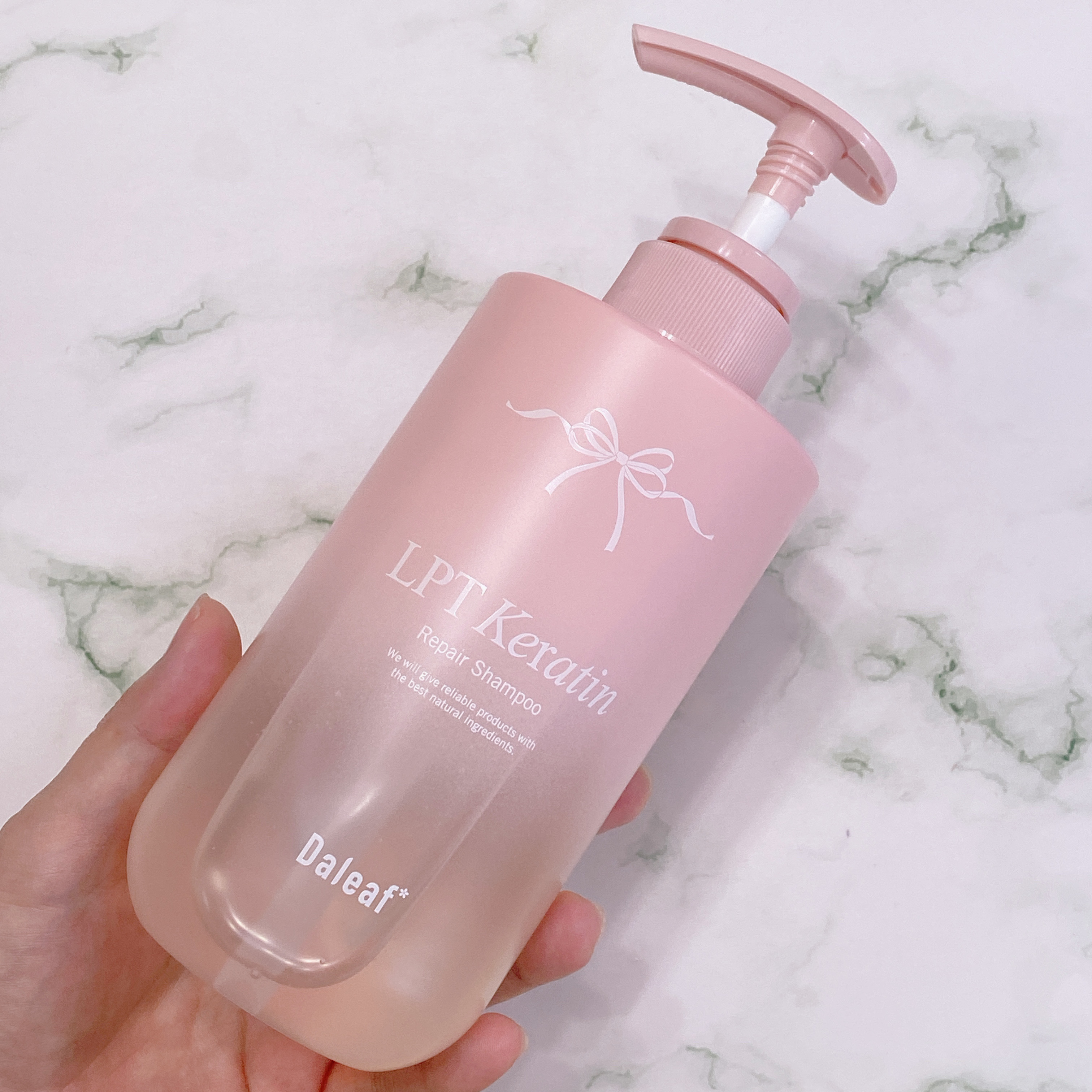 LPTケラチンリペアトリートメント/Daleaf/洗い流すヘアトリートメントを使ったクチコミ（2枚目）