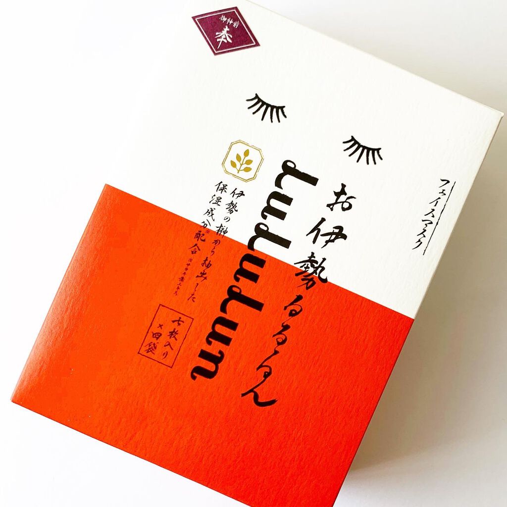 お伊勢ルルルン(木々の香り)(4袋入)/ルルルン/シートマスク・パックを使ったクチコミ(1枚目)