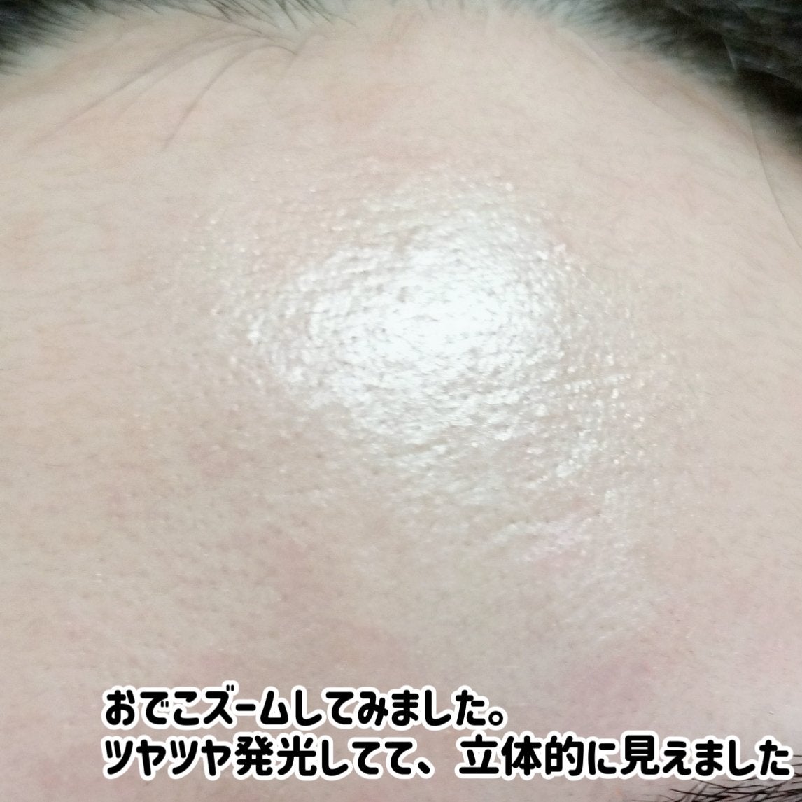 ã¢ã€ã¹ãããªãºã ãã©ã€ããŒ/ãã£ã³ã¡ã€ã¯/åç²§äžå°ã䜿ã£ãã¯ãã³ãïŒ10æç®ïŒ