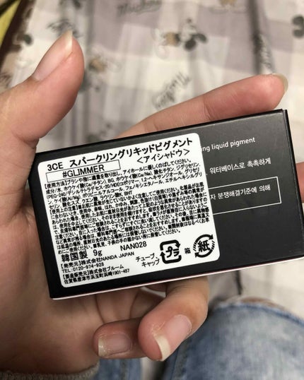 スパークリングリキッドピグメント #GLIMMER/3CE/リキッドアイシャドウの画像