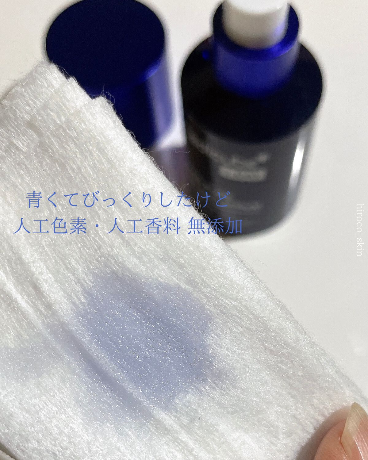 ゼロ毛穴クリーム/MEDICUBE/フェイスクリームを使ったクチコミ(4枚目)