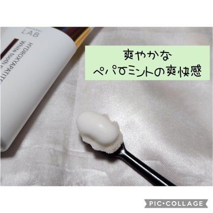 アンレーベル ラボ HA トゥースペーストP 60g+10g/unlabel/歯磨き粉の画像