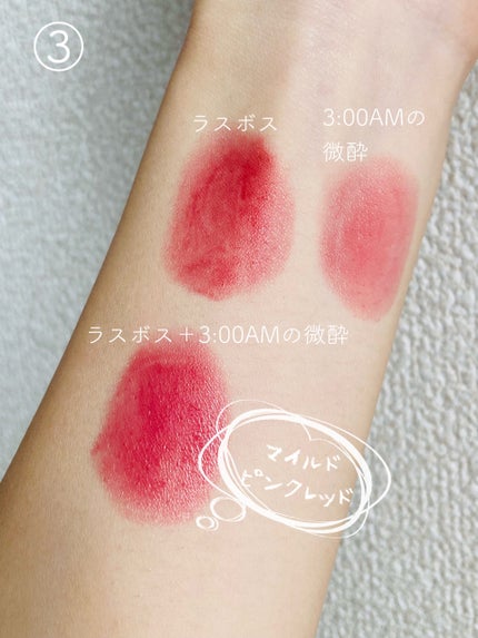 ケイト リップモンスター/KATE/口紅を使ったクチコミ(4枚目)