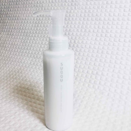 リセット クレンジング エマルジョン/SUQQU/ミルククレンジングを使ったクチコミ(1枚目)