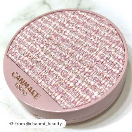 マシュマロフィニッシュパウダー ~Abloom~/キャンメイク/プレストパウダーを使ったクチコミ(2枚目)