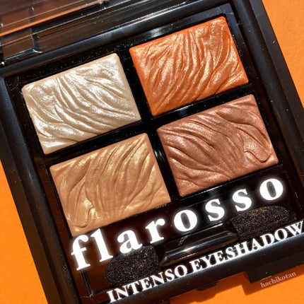 フラロッソ インテンソ アイシャドウ/アスタリフト/アイシャドウパレットを使ったクチコミ(1枚目)