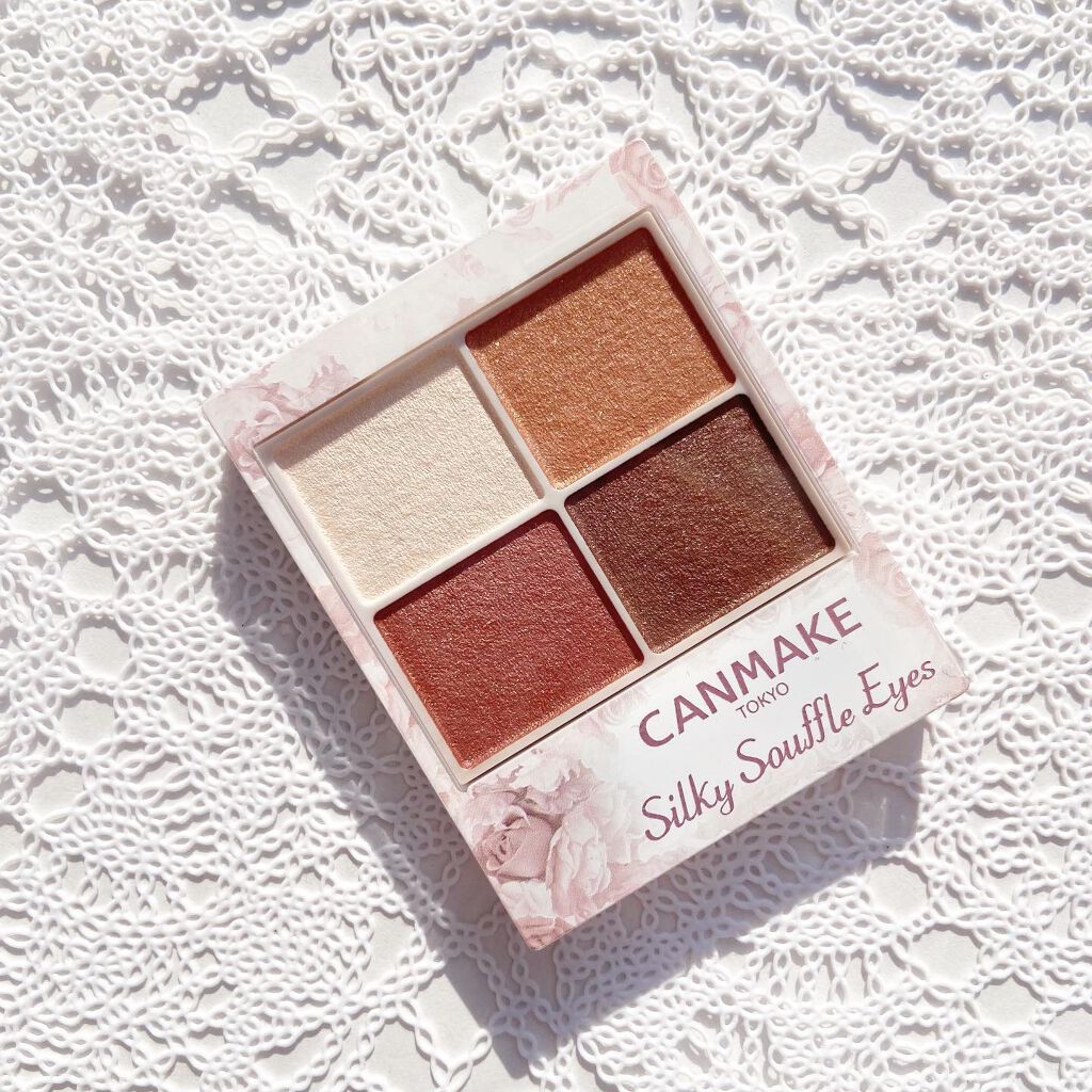 シルキースフレアイズ/キャンメイク/アイシャドウパレットを使ったクチコミ（1枚目）