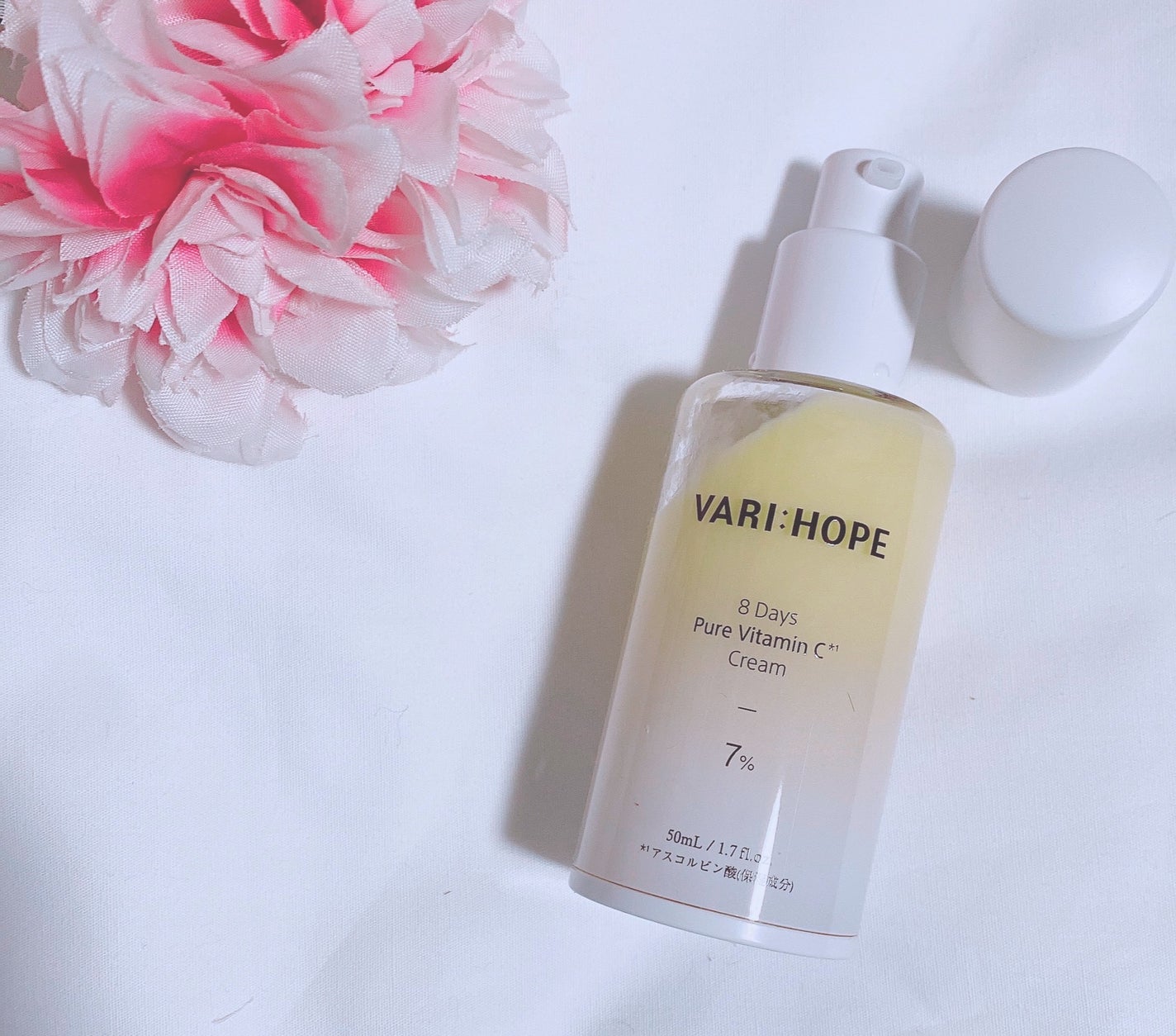 8デイズ ピュアビタミンCクリーム/VARI:HOPE/フェイスクリームを使ったクチコミ(2枚目)