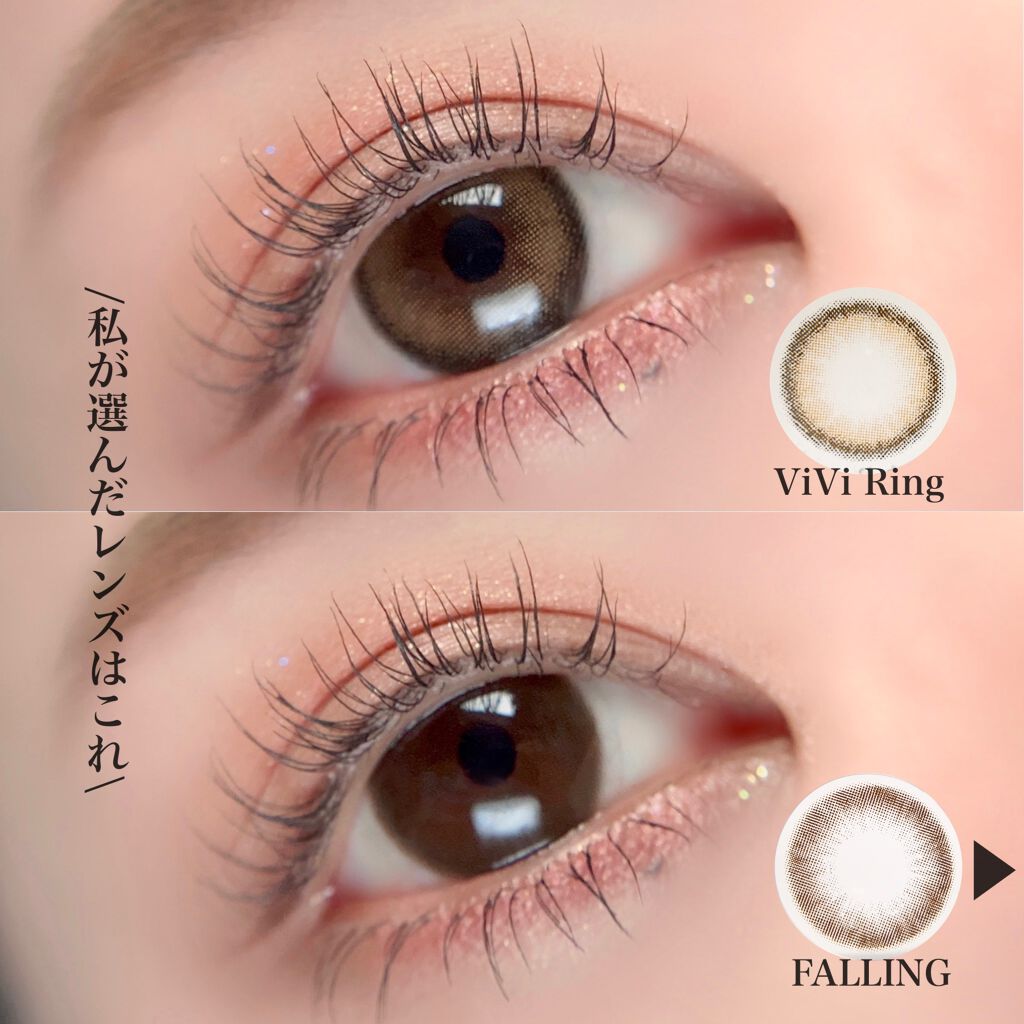 ViVi Ring 1Month/OLENS/カラーコンタクトレンズを使ったクチコミ(5枚目)