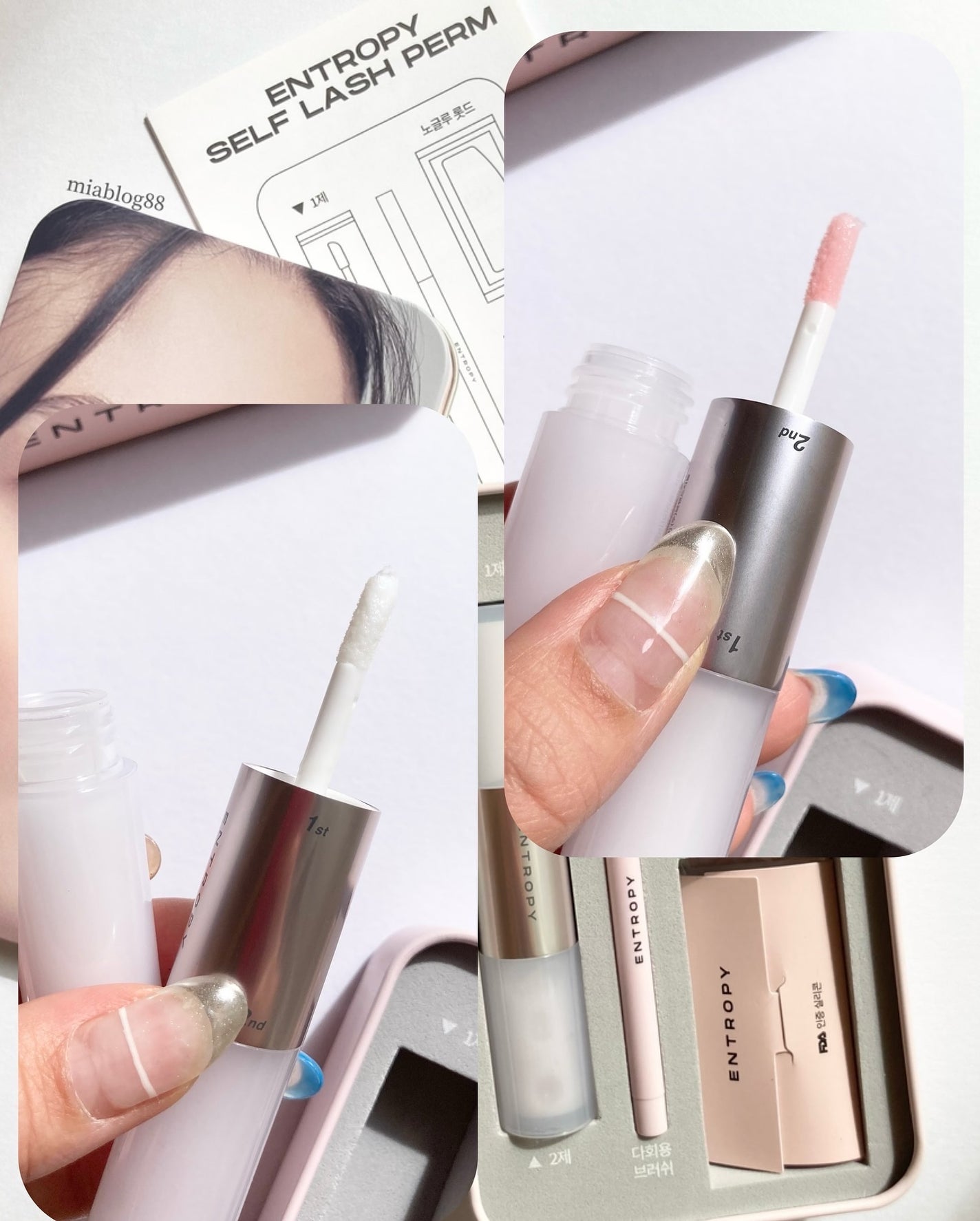 セルフラッシュパーマ/ENTROPY/その他キットセットを使ったクチコミ(4枚目)