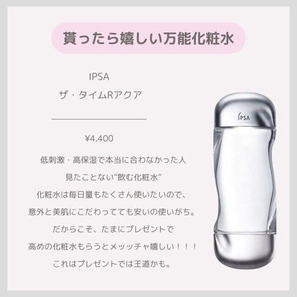 RMK Wトリートメントオイル/RMK/ブースター・導入液を使ったクチコミ(4枚目)