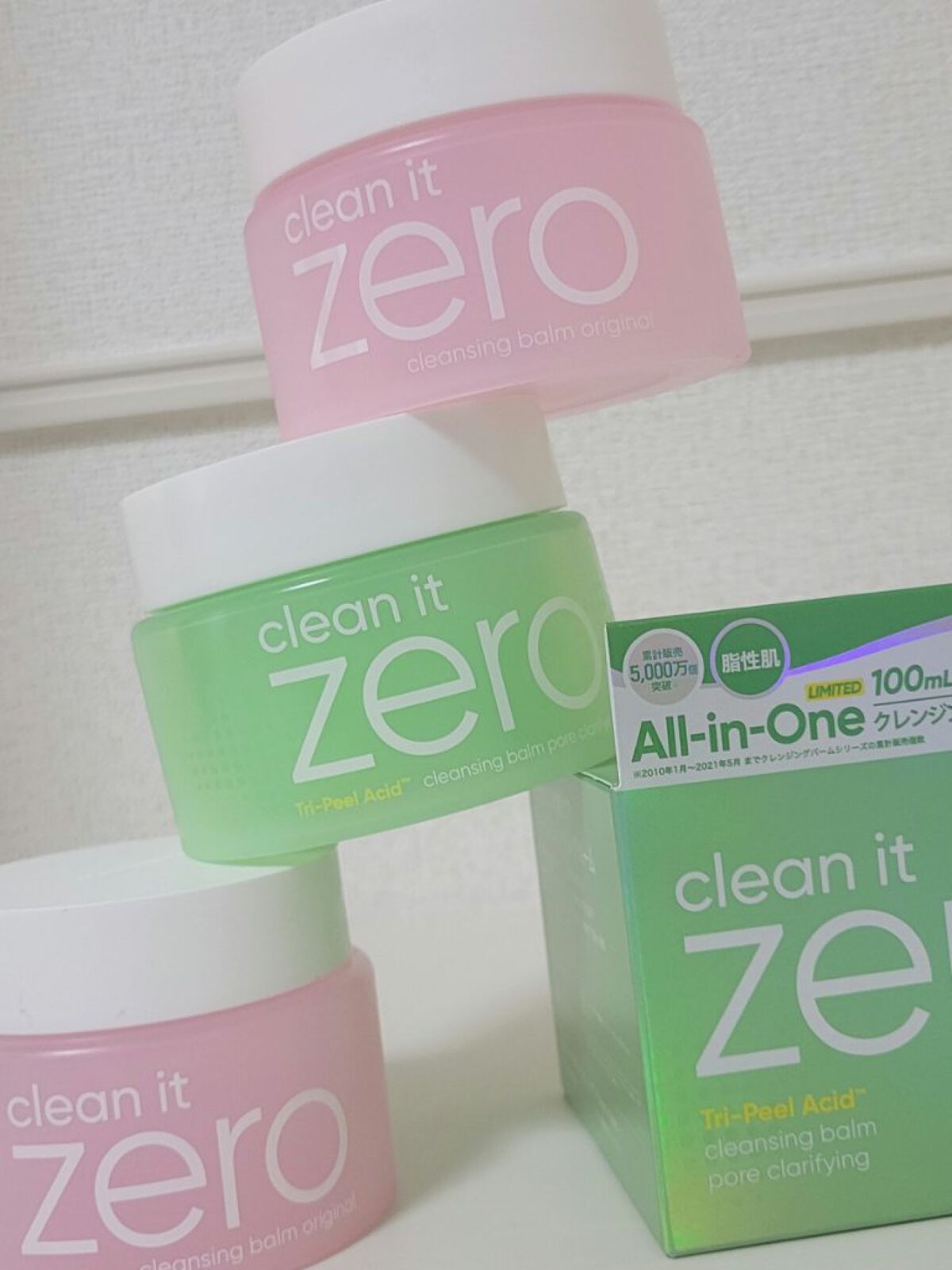 クリーンイットゼロ クレンジングバーム オリジナル/BANILA CO/クレンジングバームを使ったクチコミ（1枚目）