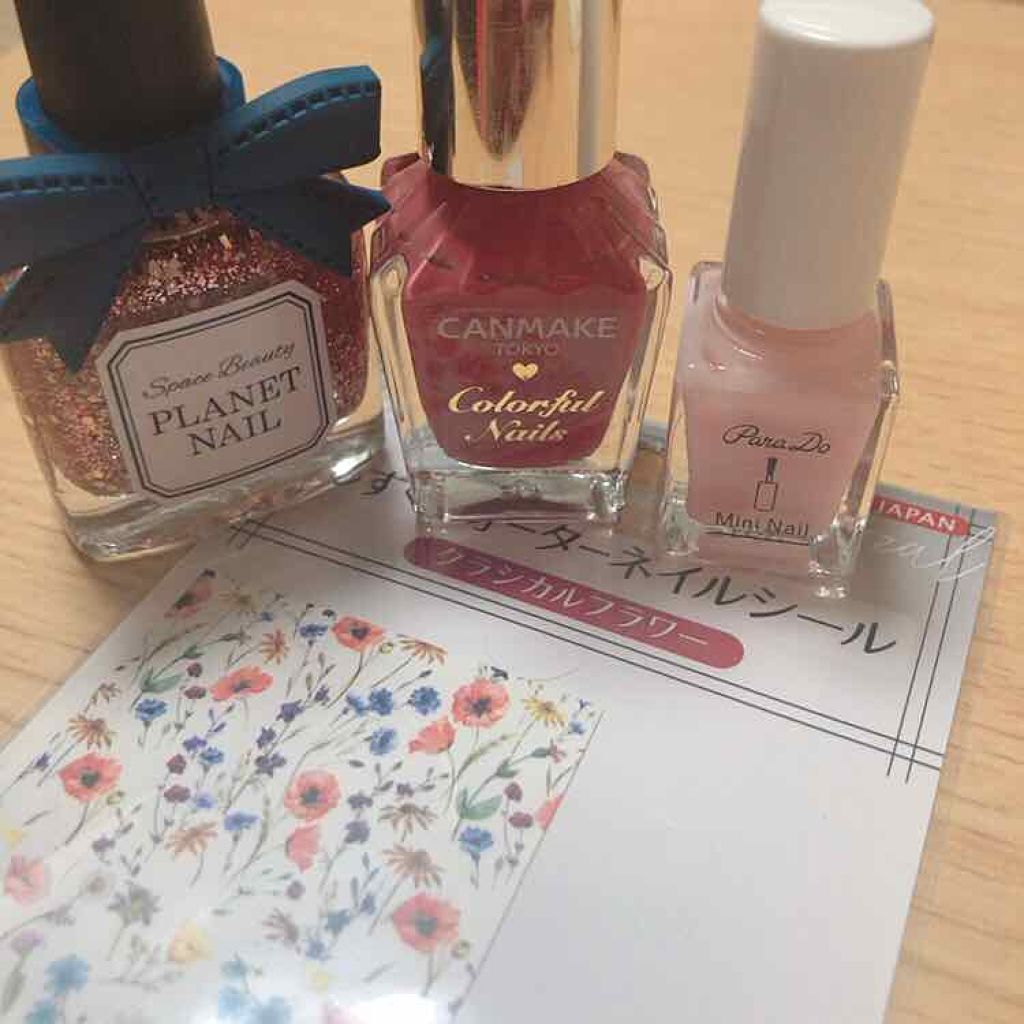 カラフルネイルズ/キャンメイク/マニキュアを使ったクチコミ（1枚目）