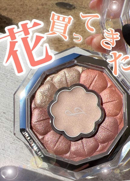 ãžã«ã¹ãã¥ã¢ãŒã ãã«ãŒã ã¯ãã¥ãŒã« ã¢ã€ãº/JILL STUART/ã¢ã€ã·ã£ããŠãã¬ããã䜿ã£ãã¯ãã³ãïŒ1æç®ïŒ