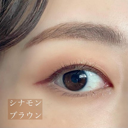 エアクリームペンシル /D-UP/ペンシルアイライナーを使ったクチコミ(5枚目)