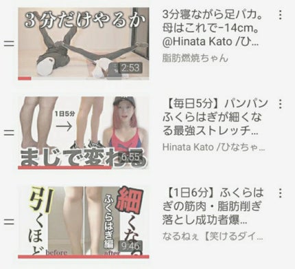 エクストラケア アロマミルク/ジョンソンボディケア/ボディミルクを使ったクチコミ(2枚目)