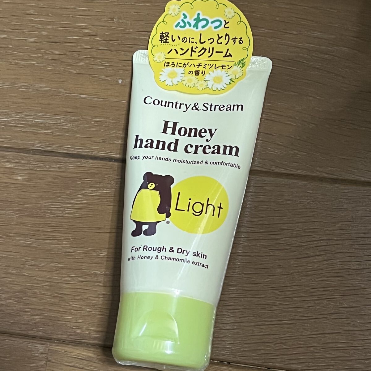 ナチュラルハンドクリーム ライト/カントリー&ストリーム/ハンドクリームを使ったクチコミ（1枚目）