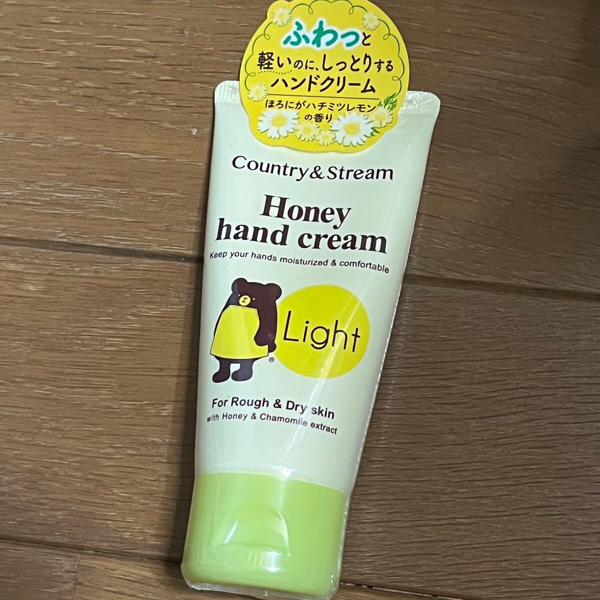 ナチュラルハンドクリーム ライト/カントリー&ストリーム/ハンドクリームを使ったクチコミ(1枚目)