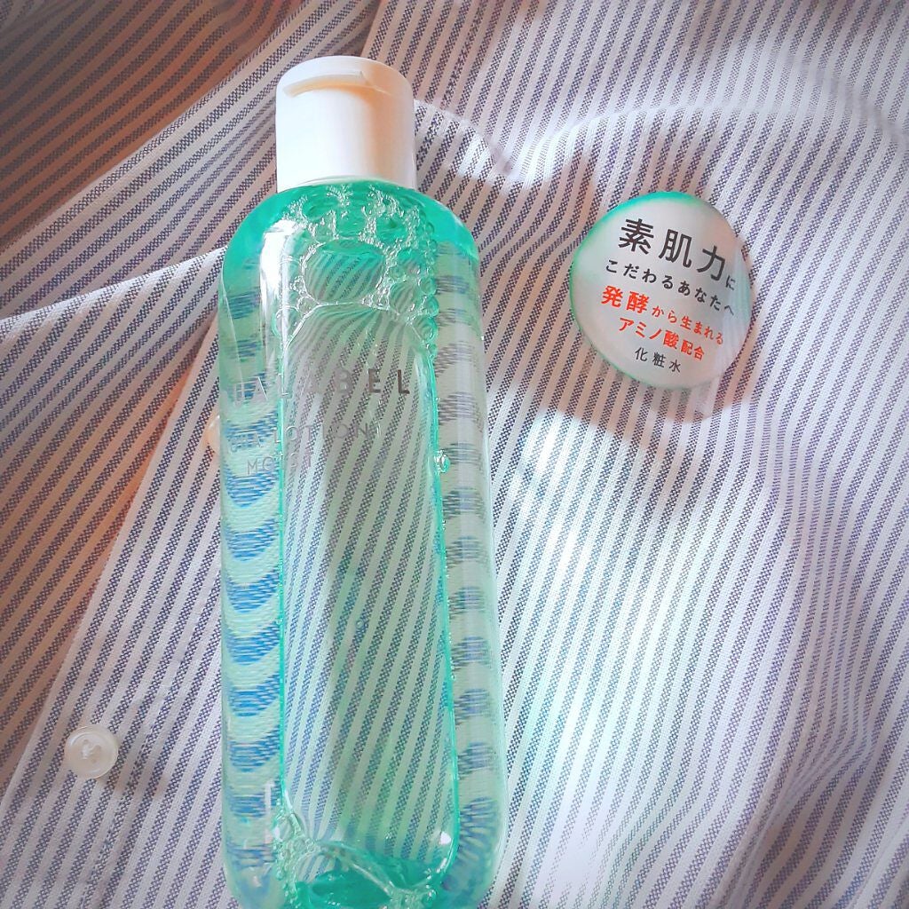 アクアローション (さっぱり・しっとり)/アクアレーベル/化粧水を使ったクチコミ(4枚目)