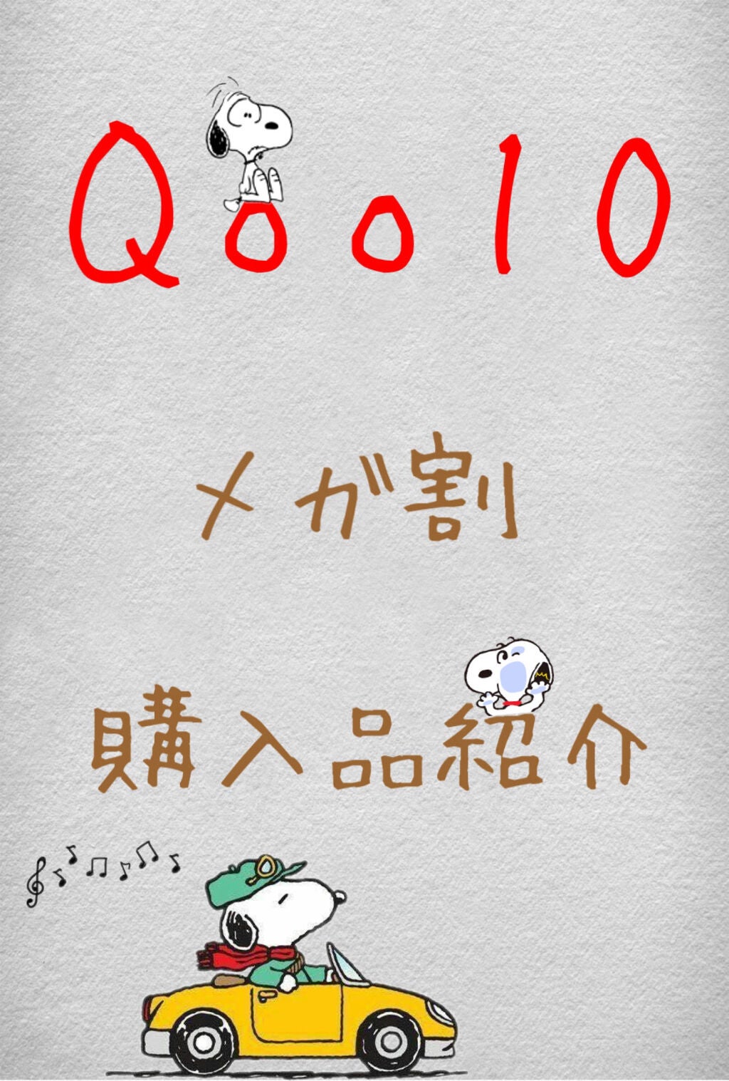 プロ アイ パレット/CLIO/アイシャドウパレットを使ったクチコミ(1枚目)