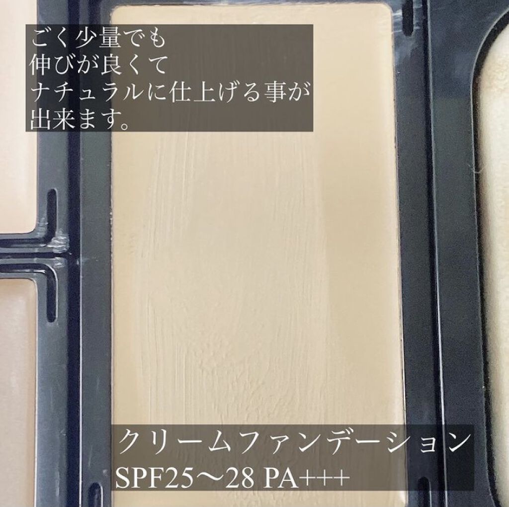 スターオブザカラー ベース オークル/MYPA（海外 ルクセンバーグ）/クリーム・エマルジョンファンデーションを使ったクチコミ（2枚目）