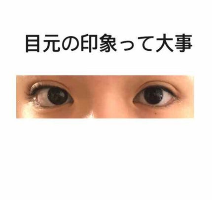 アイラッシュカーラー/キャンメイク/ビューラーを使ったクチコミ(1枚目)