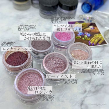 Sigil Inspired Magic Eyeshadows/SIGIL inspired/パウダーアイシャドウを使ったクチコミ（2枚目）