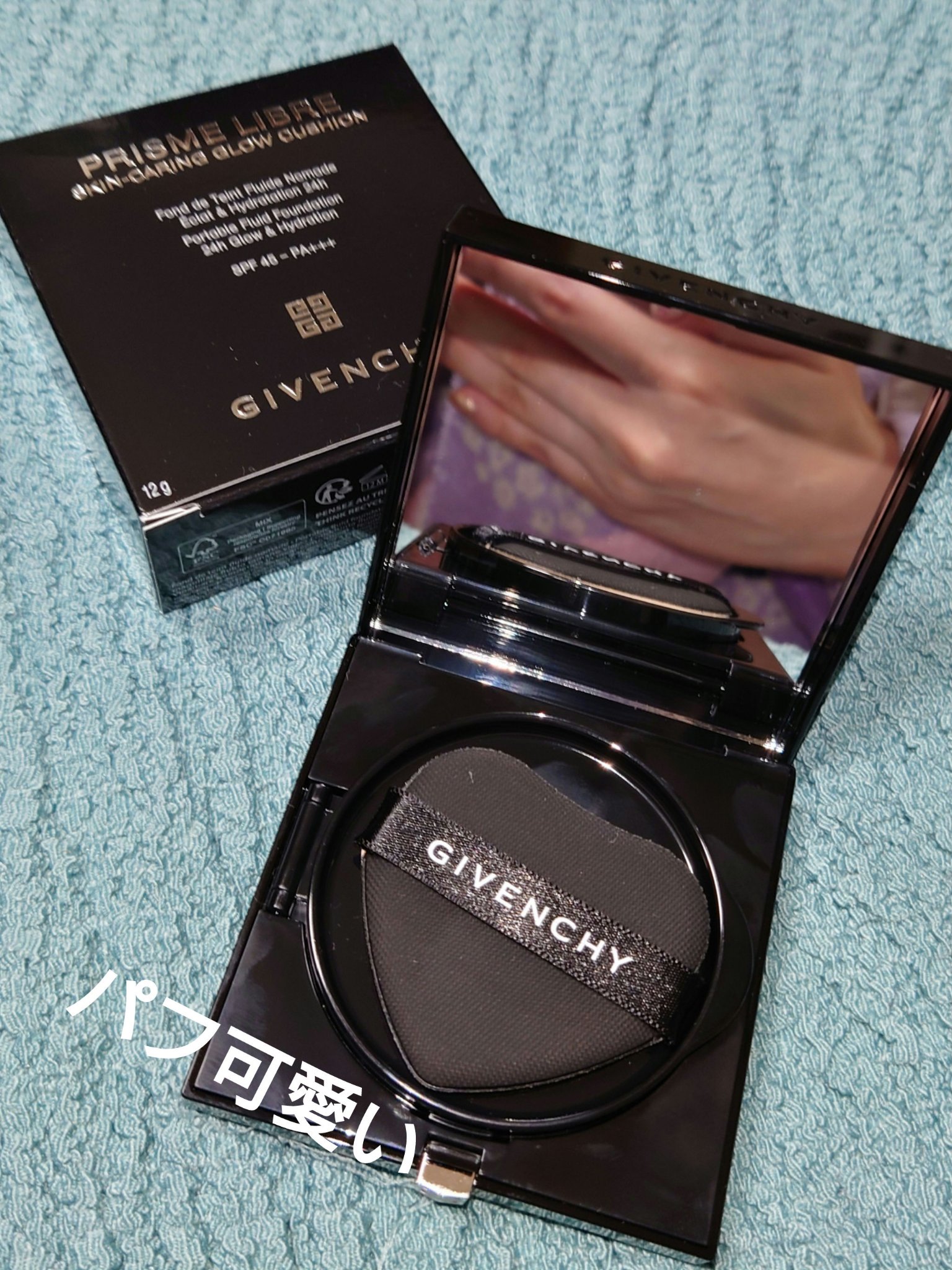GIVENCHY プリズム・リーブル・スキンケアリング・グロウ・クッションのクチコミ「この間当たったGIVENCHYプリズム・リーブル・スキンケアリング・グロウ・クッションのみのレ.....」（2枚目）