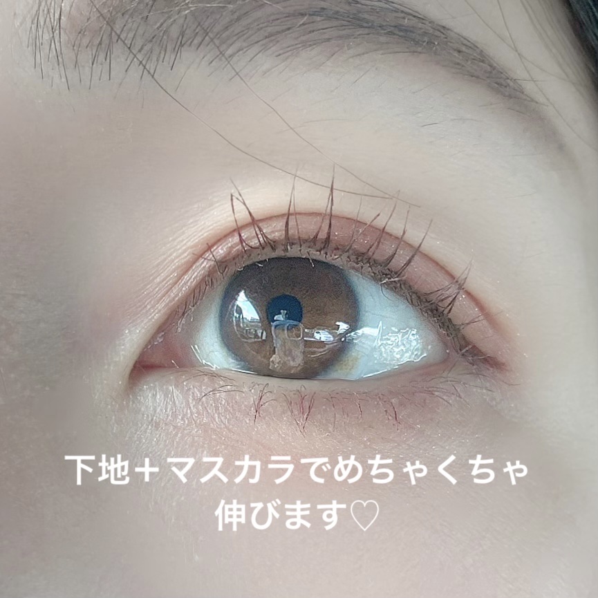 オールデイ ロング アンド カール マスカラ/Milk Touch/マスカラを使ったクチコミ（2枚目）
