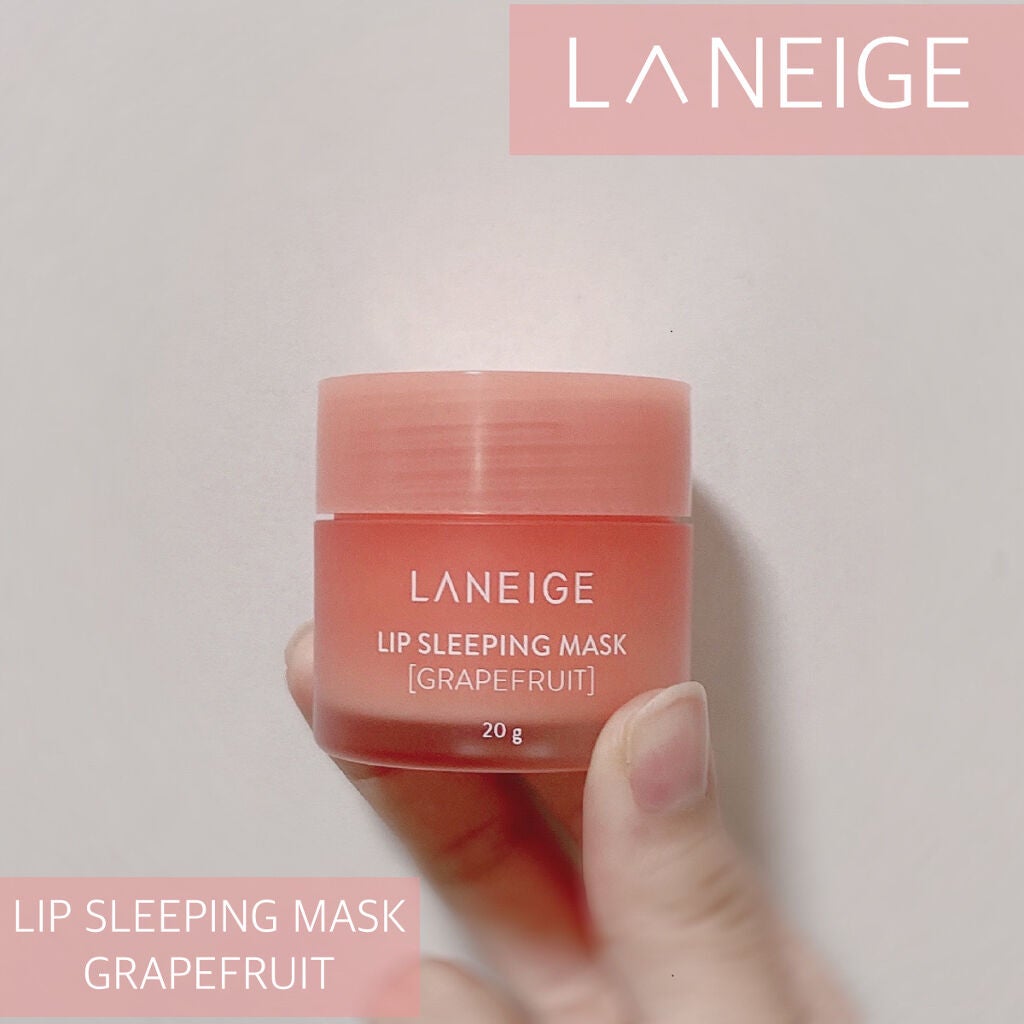 リップスリーピングマスク/LANEIGE/リップバームを使ったクチコミ(1枚目)