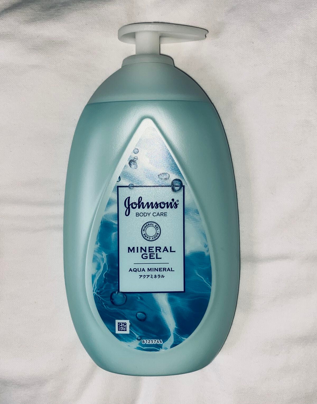 エクストラケア アロマミルク/ジョンソンボディケア/ボディミルクを使ったクチコミ(3枚目)