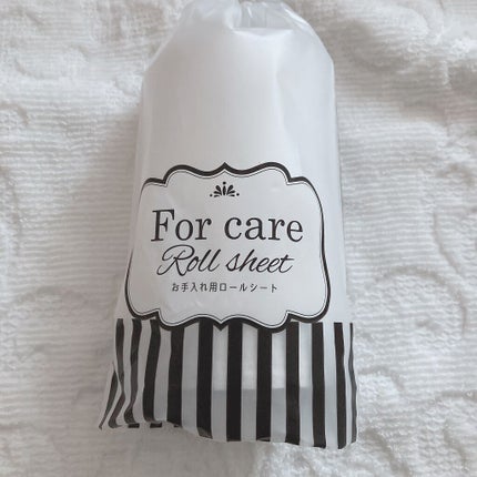 お手入れロールシート/キャンドゥ/化粧下地を使ったクチコミ(2枚目)