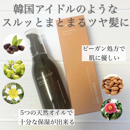 ひとみ on LIPS 「...===============NINELESSデイリーイ..」(5枚目)