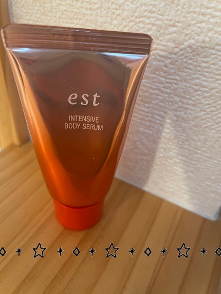 エスト インテンシブ ボディセラム/est/ボディクリームを使ったクチコミ(1枚目)