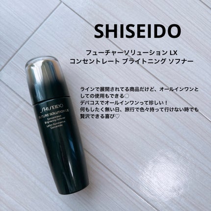 セラムラフェルミサンSn 40g(レフィル)/クレ・ド・ポー ボーテ/美容液の画像