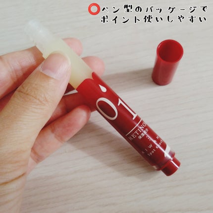 スポットノック/KIWAMI/美容液を使ったクチコミ(2枚目)