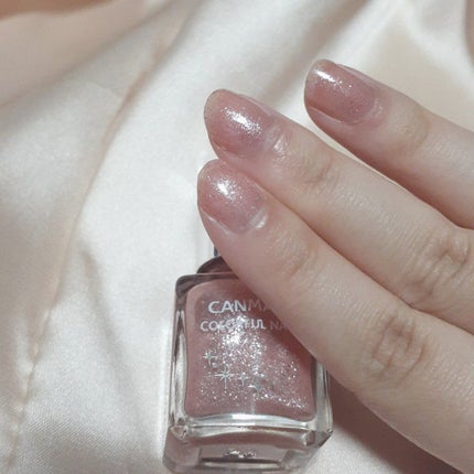 カラフルネイルズ/キャンメイク/マニキュアを使ったクチコミ(2枚目)