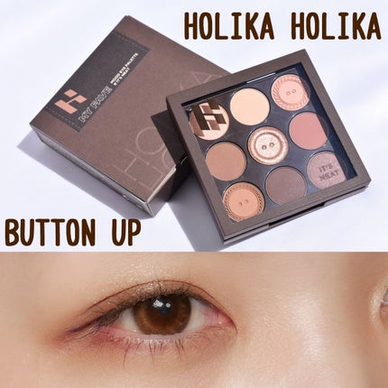 マイフェイブムードアイパレット 9カラー/HOLIKA HOLIKA/アイシャドウパレットを使ったクチコミ(1枚目)