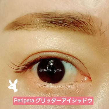  デュオ ポケット グリッター シャドウ 01 CARAMELIZED SALT/PERIPERA/パウダーアイシャドウを使ったクチコミ（1枚目）