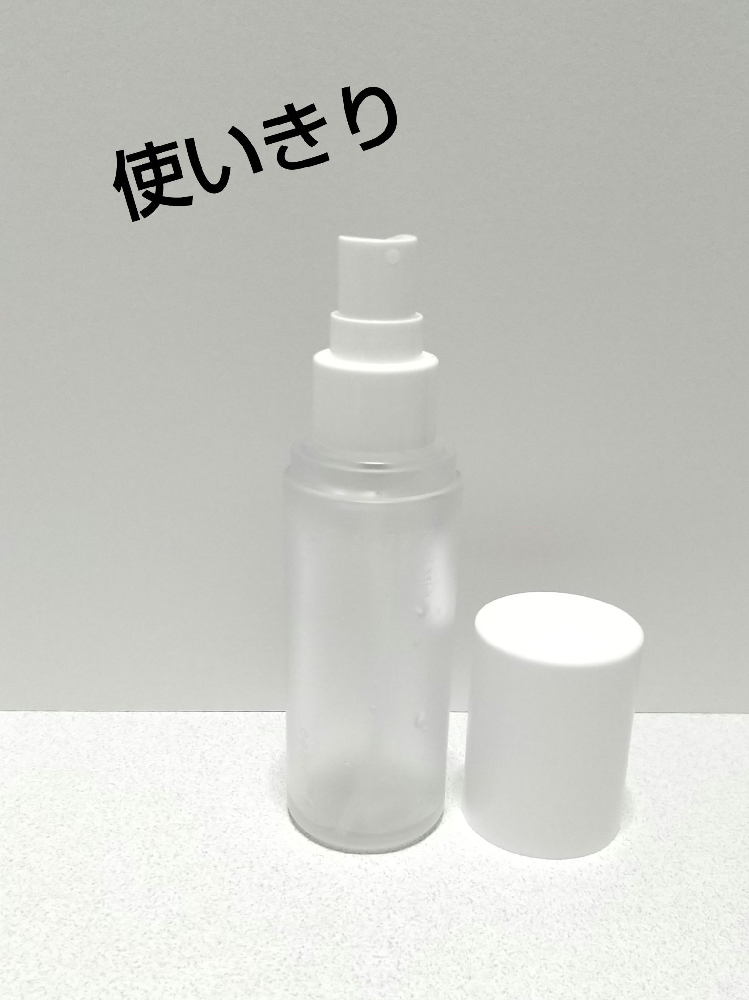 ノニミスト/celimax/ミスト状化粧水を使ったクチコミ（1枚目）