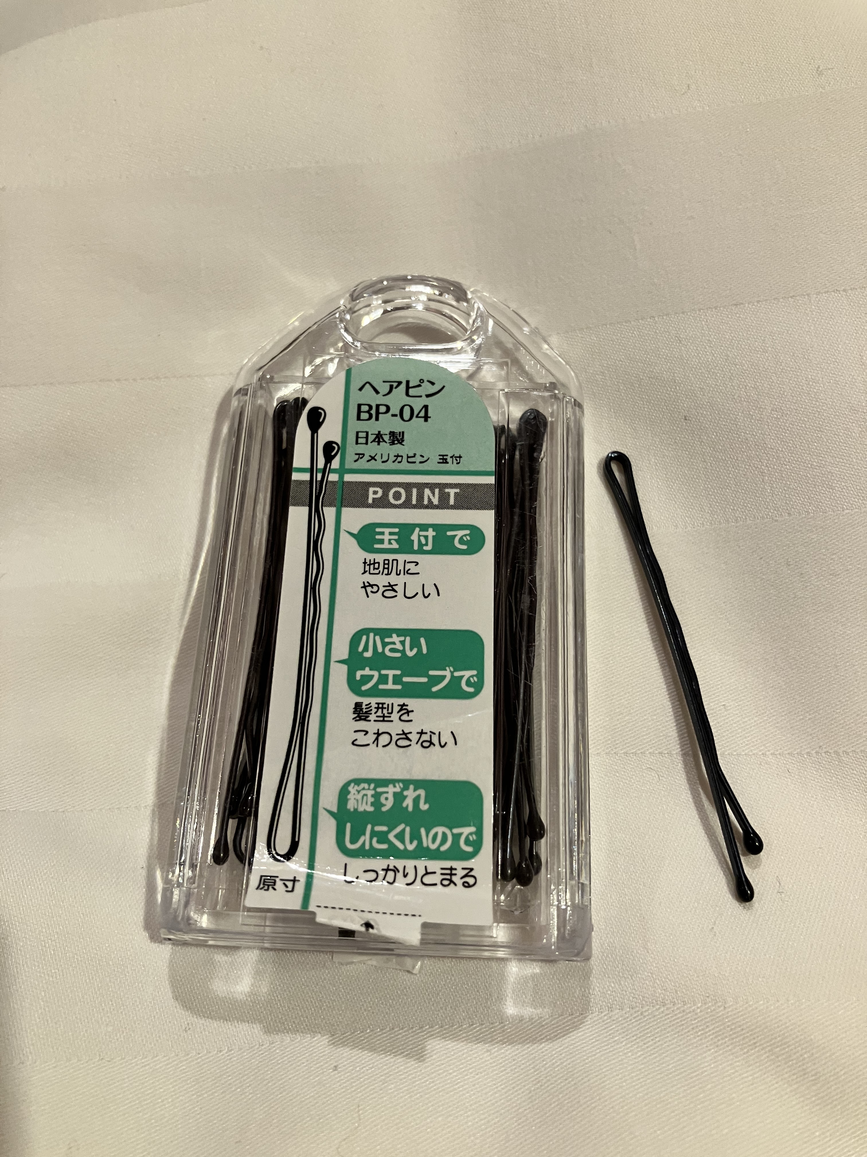ヘアピン　BP-04 アメリカピン 玉付/SHOBIDO/ヘアアクセサリーを使ったクチコミ（1枚目）
