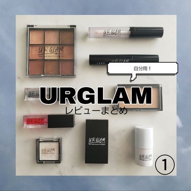 UR GLAM　LONG LASH MASCARA/U R GLAM/マスカラを使ったクチコミ（1枚目）