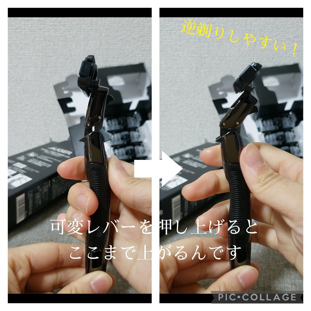 AUGER ã·ã¹ãã ã«ããœãª/è²å°/ã·ã§ãŒããŒã䜿ã£ãã¯ãã³ãïŒ4æç®ïŒ