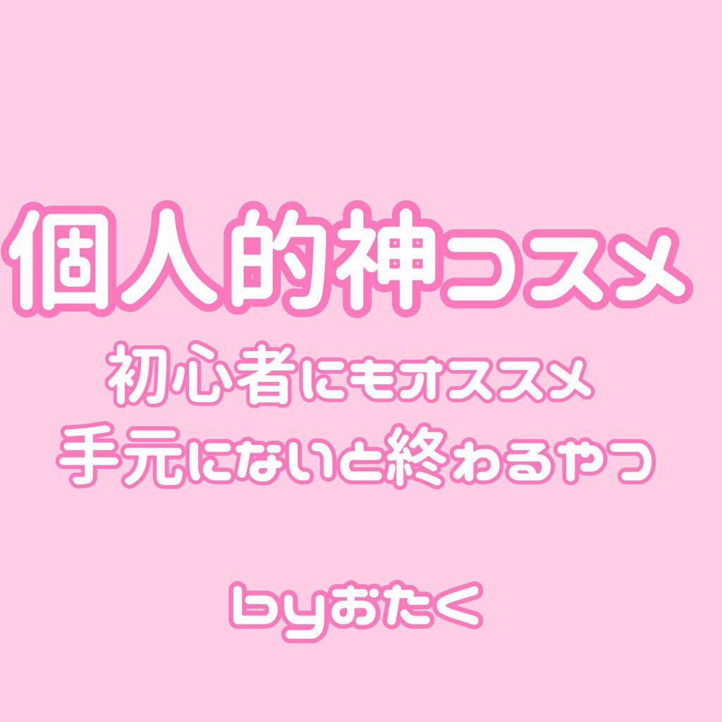 パウダー＆ペンシル　アイブロウＥＸ/excel/アイブロウペンシルを使ったクチコミ（1枚目）