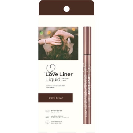 THREE シマリング グロー デュオ/THREE/クリームハイライトを使ったクチコミ(7枚目)