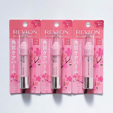 #REVLON　#レブロン

キス シュガー スクラブ　115 スウィート サクラ　各 ￥924


#Amazon