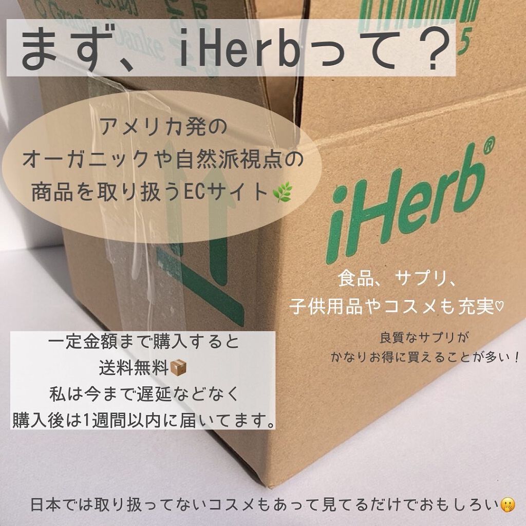 manað«§ãããã©ã§æ¥œãã倧人ã®çŸå®¹/ã³ã¹ã¡ on LIPS ã5åãªããçã¯ã¡ã¿ã€ð¯//ã³ã¹ã¡ãããªããã©è¯ãã®ãããïŒçŸå®¹..ãïŒ3æç®ïŒ