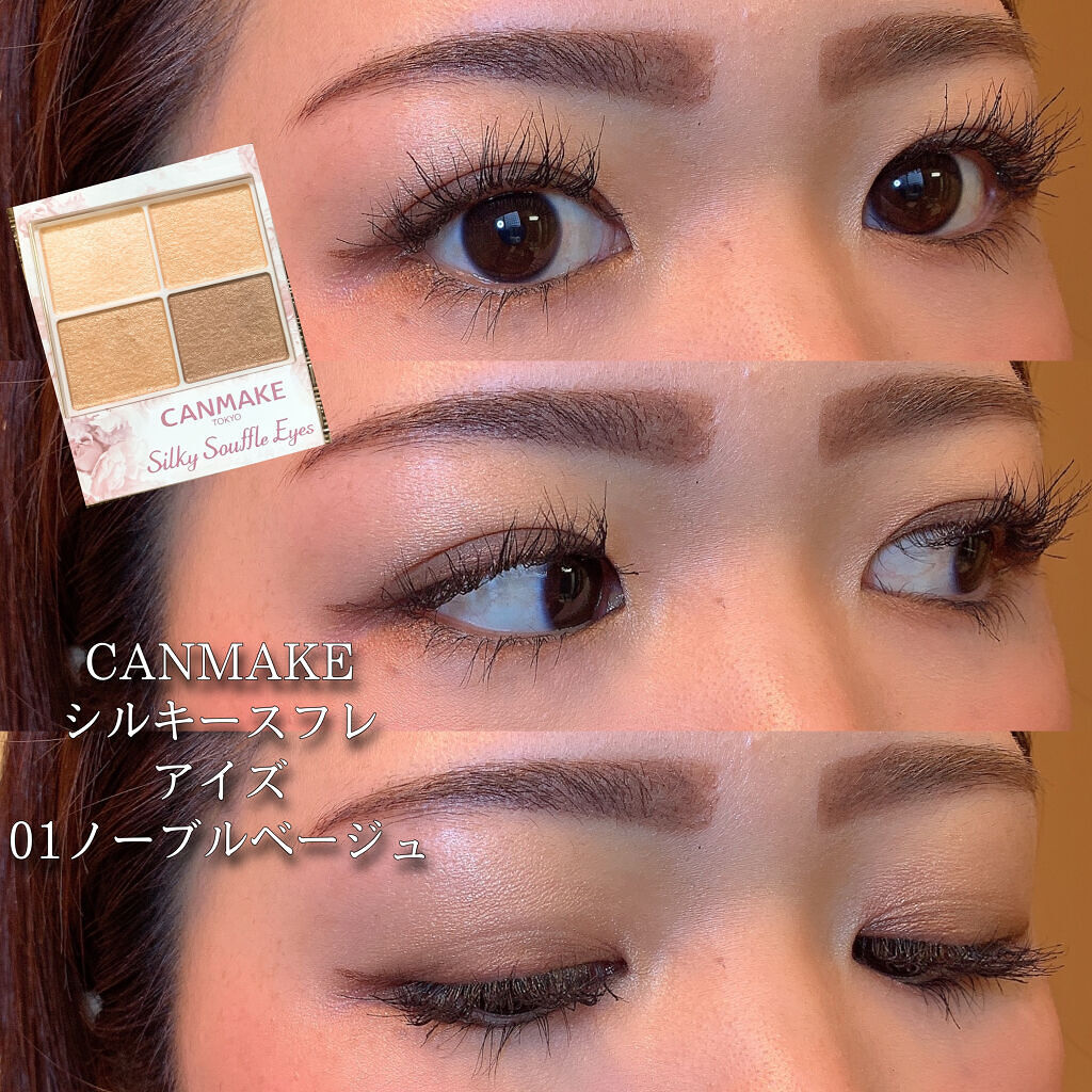 シャインコンパルジョン C SRD80/MAYBELLINE NEW YORK/口紅を使ったクチコミ（1枚目）