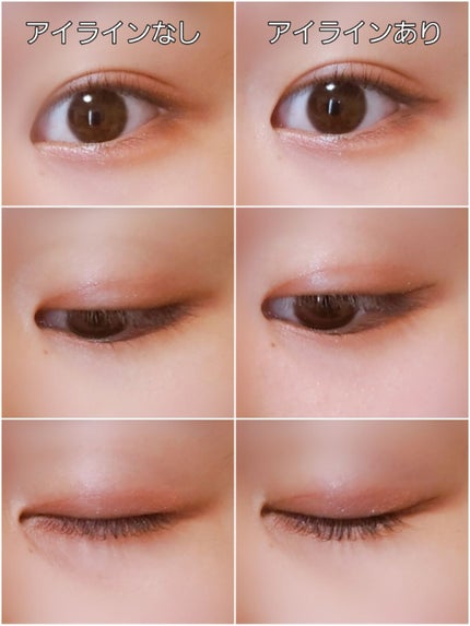 プロ アイ パレット/CLIO/アイシャドウパレットを使ったクチコミ(2枚目)