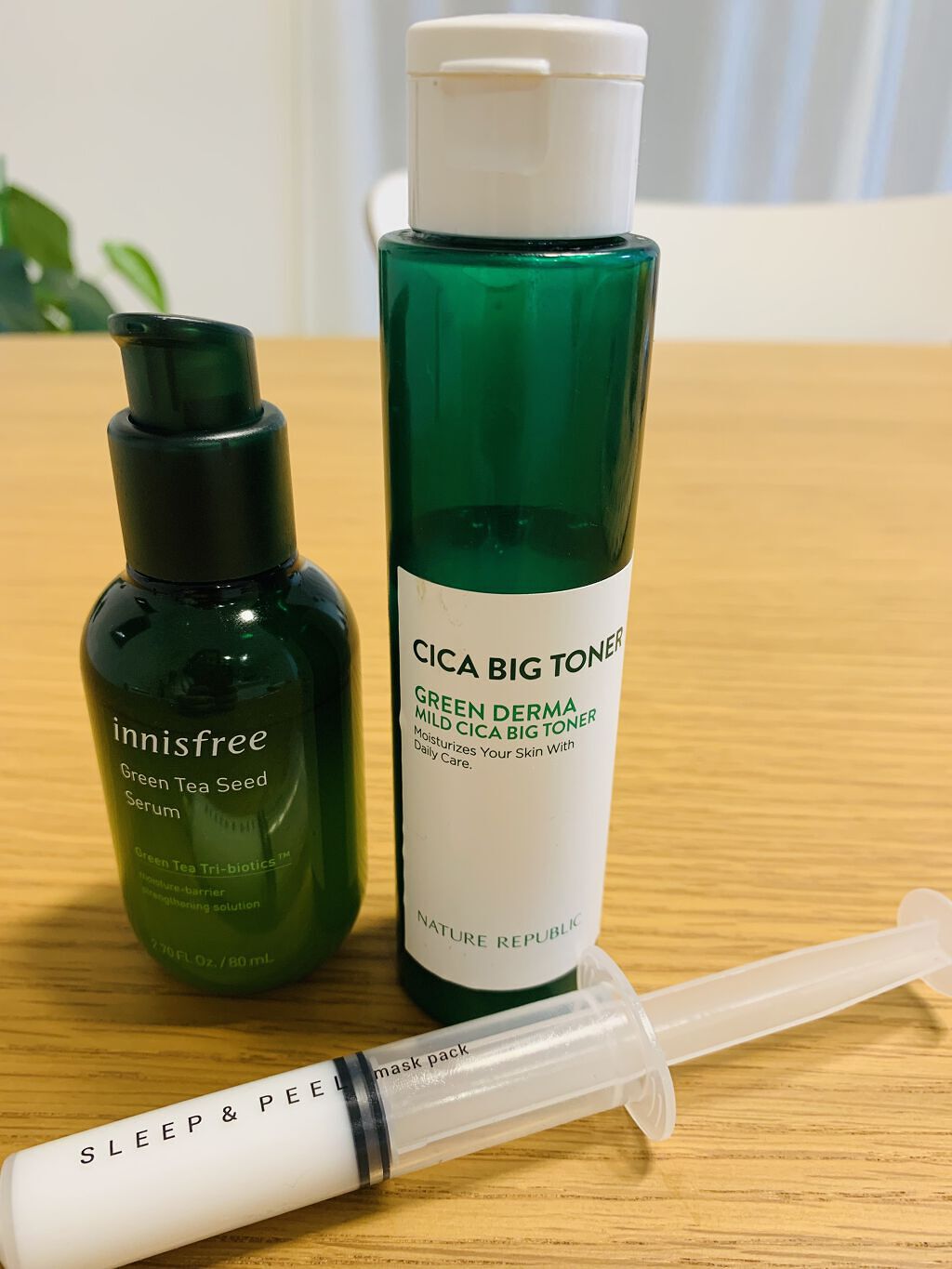 グリーンティーシード セラム N/innisfree/美容液を使ったクチコミ（1枚目）